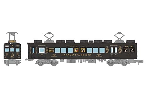 kuma✕2 Magnum Brake Line - Sterling Chromite II - 9