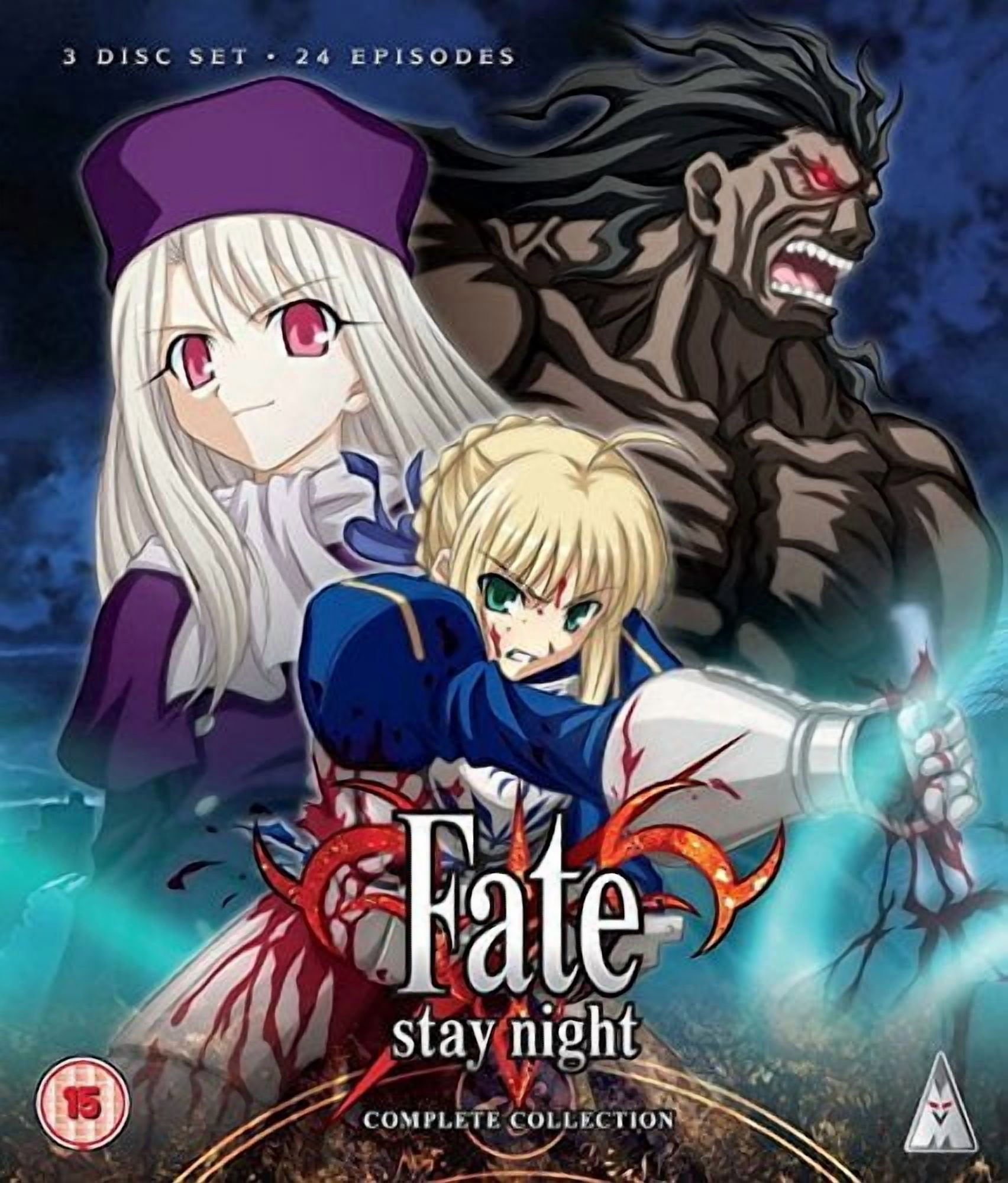 Fate / Stay Night: Complete Collection - Walmart.com