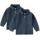 thumbnail image 1 of REDARER Boys Uniform Long Sleeve Polo, 2-Pack - for Little Boys & Big Boys,Size 3-4 Years, 1 of 4