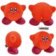 thumbnail image 3 of Recién llegado, figura de peluche de Kirby Star, juguetes de anime Kirby, naranja, rojo, fantasma, cielo estrellado, gris, Kirby, animal de peluche suave para niños, 3 of 5