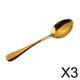 thumbnail image 1 of 3x 1cuchara de Té , Cubiertos, Cucharas de Postre, Acero Inoxidable Dorado, 1 of 5