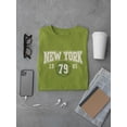 thumbnail image 3 of New York Retro College 79 T-Shirt Men -Image by Shutterstock, Male Medium, 3 of 4