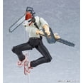 thumbnail image 2 of Figura de Acción Denji Y Poshita Anime Shainsaw Man Figma 586, 2 of 7