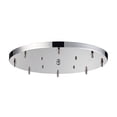 thumbnail image 1 of ElkGroup International 8R-CHR Light Accessory In Polished Chrome, 1 of 1
