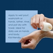 Vanicream For Sensitive Skin Gentle Body Wash, 12 fl oz, pack of 1