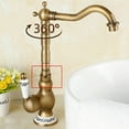 thumbnail image 3 of Grifo antiguo retro,Cobre puro y material cerámico de alta calidad,Grifo monomando para agua fría y caliente,Con accesorios de montaje,Adecuado para cocina y baño., 3 of 7