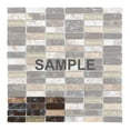 thumbnail image 1 of Sample - Modket Brown Crackle Glass Mother of Pearl Shell Natural Stone Mosaic Tile Backsplash, 1 of 6