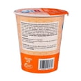 thumbnail image 2 of Sopa instantánea Great Value sabor pollo 64 g, 2 of 4
