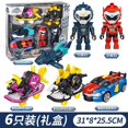thumbnail image 1 of Mini fuerza Super Dino Power coche dinosaurio Corea Anime modelo figuras de acción muñecas MiniForce X colección juguetes regalo para niños, 1 of 5