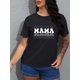 thumbnail image 1 of Mother's Day MAMA Print T-Shirt, Casual Crew Neck Short Sleeve Top For Spring & Summer, Women's Clothing, 1 of 6