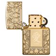 thumbnail image 3 of Zippo Chinese Love Armor High Polish Brass Pocket Lighter, 3 of 6