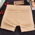 thumbnail image 5 of Bigersell Seamless Cheeky Underwear for Women Clearance Bikini Panties Women Bikini Panty Style P-1030 Spandex Shaping Panties Ladies Thong Briefs High Waist Women's Bikini Panties Beige XL, 5 of 8