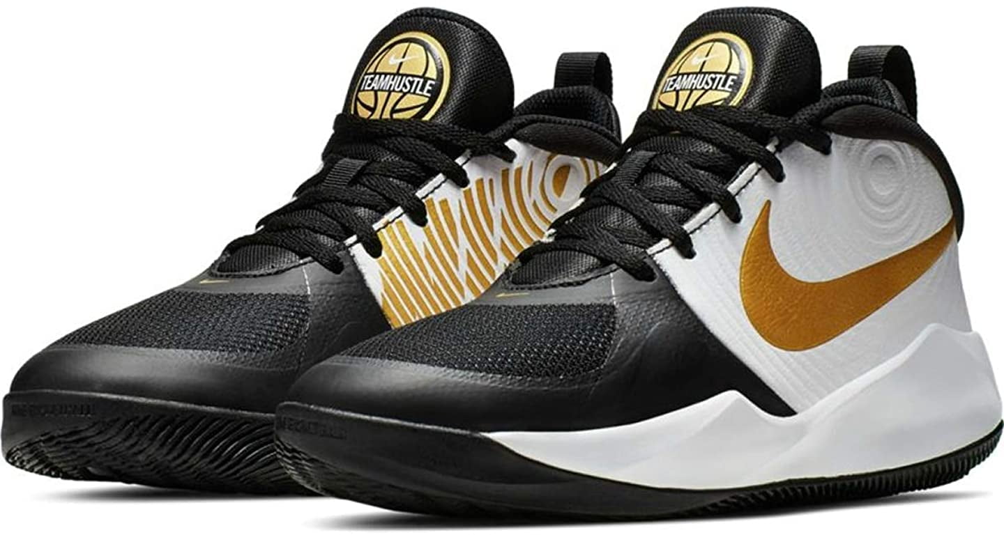 nike team hustle gold