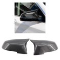 thumbnail image 5 of 2 Pcs Carbon Fiber Style Rear Mirror Cover Cover Cap Caps for E84 F20 F21 F22 F30, 5 of 5