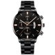 thumbnail image 1 of Fashion Men Stainless Steel Watch Luxury Calendar Quartz Wrist Watch Mens Business Watches for Man Clock Montre Homme, 1 of 2