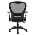 thumbnail image 4 of Silla de trabajo Boss Office Products Budget Mesh negra, 4 of 8