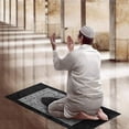 thumbnail image 4 of Prayer Rug Portable Braided Mats Simply Print With Compass In Pouch Travel Home Mat Blanket，blue, 4 of 5