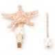 thumbnail image 2 of Clips de estrella de mar de perlas falsas, 2 piezas de pinzas para el cabello de concha de estrella de mar de perlas falsas, accesorios fieles a su promesa, 2 of 12