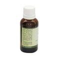thumbnail image 2 of Evening Primrose Oil Oenothera Biennis Primrose Evening Oil Pure Evening Primrose Oil Pure Natural Cold Pressed 15ml 0.507oz By R V Essential, 2 of 2