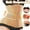 Beige, variant on Botrong Slimming Waist Trainer Modeling Belt Shapewear Waist Cincher Body Shaper Gifts for Family