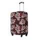 thumbnail image 1 of Balery Snake And Rose Funda de equipaje, fundas para maletas, elástica, lavable, protector de maletas, compatible con maletas de 18 a 32 pulgadas-X-Large, 1 of 7