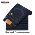 thumbnail image 1 of Pantalones vaqueros de algodón para hombre, pantalones vaqueros de marca, ropa clásica, monos, pantalones rectos para hombre, negro, de gran tamaño, talla grande 35 40 42 44 46 Tan Jianjun unisex, 1 of 2