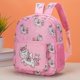 thumbnail image 1 of Children's Cartoon Cute Unicorn Backpack Schoolbag, 1 of 5