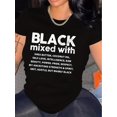 thumbnail image 1 of Vibrant Letter Print Crew Neck T-Shirt - Soft, Breathable, Short Sleeve Design for Spring & Summer - Womens Casual Fashion Clothing for Everyday Wear, 1 of 6