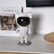 thumbnail image 5 of Proyector Space Buddy, proyector de estrellas Galaxy Light, proyector de luz nocturna de astronauta con temporizador de control remoto, lámpara de escritorio con luces LED adecuadas para niños, 5 of 5