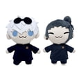 thumbnail image 2 of NEW 21cm Gojo And Geto Anime Game Character Doll High-quality Plush Toy Doll Halloween Gift Home Sofa Decoration, 2 of 5