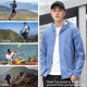 thumbnail image 2 of Hombres Ropa de protección solar A prueba de rayos UV Secado rápido Fino Transpirable Ligero, 2 of 7