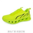 thumbnail image 1 of Chaussure de Sport Causale Chaussures de Jogging Accessoires de Protection Unisexe Doux Cadeau Courir Chaussures de Course Semelles Intérieures Accessoires de Plein Air fluorescent Vert Taille 43, 1 of 1
