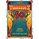 thumbnail image 1 of Metal Woodstock Letrero Lata Pintura Hierro Rectangular Barra Pared30x40cm, 1 of 9