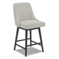 thumbnail image 6 of Maddie Home 26" Modern Fabric Counter Height Swivel Barstool in Ivory, 6 of 14