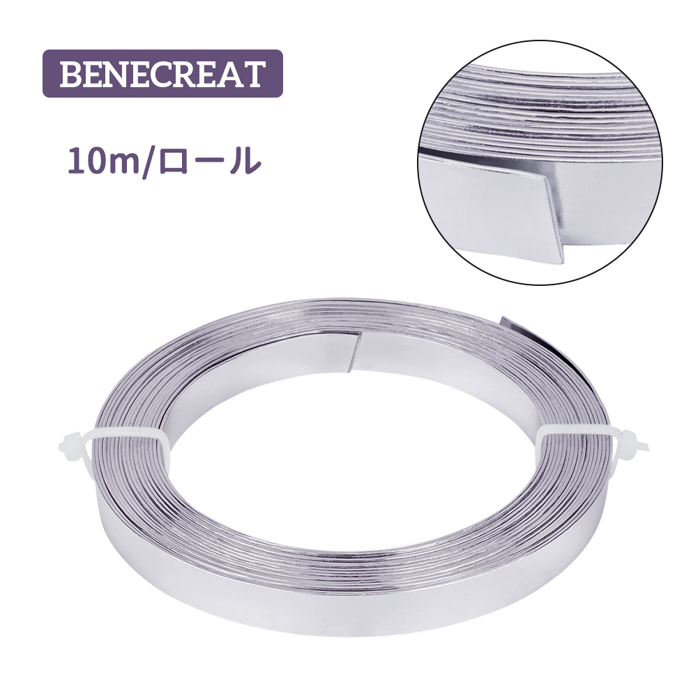 10m (33FT) Aluminum Flat Wire 5mm Wide Silver Craft Metal Wire Flat  Artistic Wire Soft Bendable Wire for Jewelry Craft Beading Making 10m/Roll