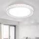 thumbnail image 5 of Luz De Techo Led Nido De Pájaro Lámpara Redonda Accesorios Modernos Para Sala De Estar Dormitorio Cocina Tricolor matsuzay HA017179-00, 5 of 6