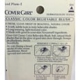 thumbnail image 2 of CoverGirl Classic Color Believable Blush Mirrored Compact ICED PLUM, 2 of 2