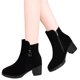 thumbnail image 4 of NECHOLOGY Botas Mujer Zapatos Botines de mujer Botines de Otoño Invierno para mujer, tacón grueso, tacón medio, Color sólido, cremallera lateral negra, estilo informal cómodo (Black, 7.5), 4 of 7