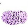 thumbnail image 2 of Cubierta de zapatos ICED Lazy person, cubierta de zapatos de mopa Chenille, cubierta de cabeza de mopa, cubierta de zapatos de limpieza multifuncional 1 pieza púrpura 24 * 12 cm, 2 of 3