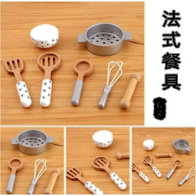 Mini Ensembles de Jouets de Cuisine en Bois pour Faire Semblant Maison Jouet de Simulation en Bois Grille-Pain Machine à Café Mélangeur d'Aliments