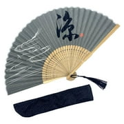 Eastern Wind grey Chinese style hand folding fan, Japanese handheld foldable silk bamboo fan, includes a silk pouch