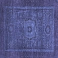 thumbnail image 1 of Ahgly Company Indoor Square Abstract Blue Modern Area Rugs, 6' Square, 1 of 4