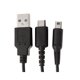 thumbnail image 5 of Accesorios para computadoras Cable de carga de datos USB de 1,2 m Cable de alambre para cargador para Nintendo NDSI 3DS NDSL Hugtrwg Para estrenar, 5 of 6