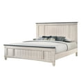 thumbnail image 2 of Rustic Cottage Style 3pc King Size Panel Bed Chest Nightstand Set Beige Finish Bedroom Furniture, 2 of 7