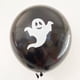 thumbnail image 5 of Juego de decoración para fiesta temática de fantasmas de Halloween de 12 pulgadas, globo de látex con forma de calavera y lápida, fiesta sorpresa del Día de los Inocentes, 5 of 5