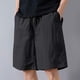 thumbnail image 1 of pstuiky Pantalones cortos para hombre, Pantalones cortos deportivos casuales de moda de verano para hombre, sueltos y rectos, pantalones de cinco cuartos Pantalones cortos cargo, 1 of 6