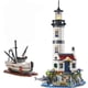 thumbnail image 3 of 1677 piezas de bloques de construcción de faro eléctrico, barcos de rescate de pescadores, modelo de faro, ladrillos con luz, juguetes para niños, regalos de Navidad, 3 of 5