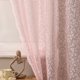 thumbnail image 3 of Nvzi Cortinas para dormitorio - rosa, 214*130 cm 2 secciones, cortinas opacas ligeras, cortinas de poliéster con bolsillo para barra, cortina opaca., 3 of 5