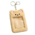 thumbnail image 1 of Milaget Photocard Holder Brown, 1 of 9