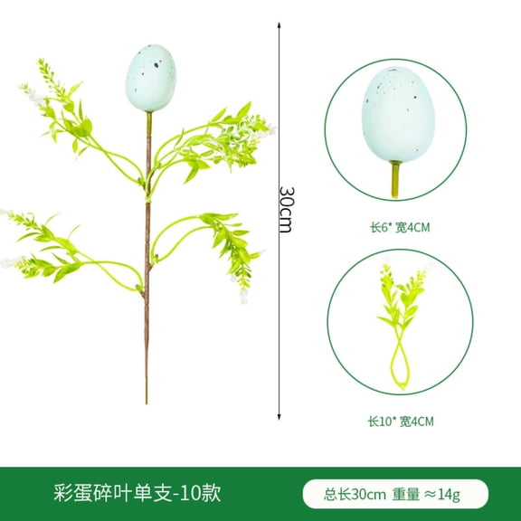 Goowood Easter Decorations Easter Flowers Artificial Easter Egg Picks Spring Floral Stems for Easter Table Centerpieces Home Decor